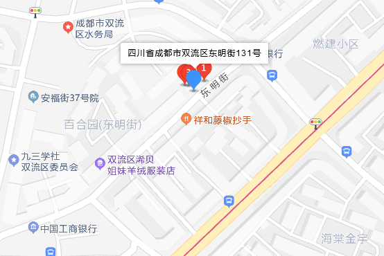 東明街131號 東明街131號