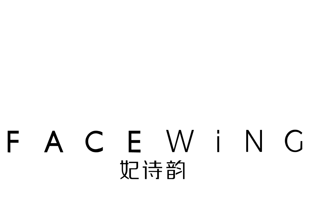 妃詩韻 FACE WING 妃詩韻 FACE WING