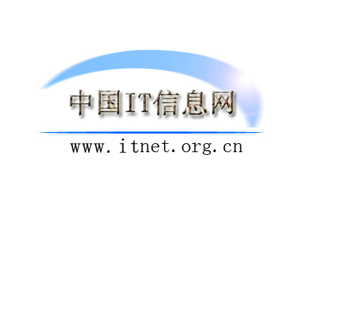 中國IT信息網