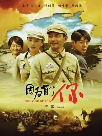 林柏宏 林柏宏