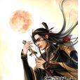 逆羽戰士