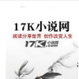 大衍玄天 大衍玄天