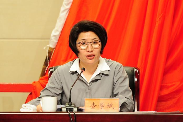 查學斌 查學斌