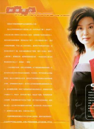 宮曉瑄(宮筱軒) 宮曉瑄(宮筱軒)
