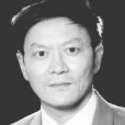 汪義生(上海龍脈華僑華人研究所研究員) 汪義生(上海龍脈華僑華人研究所研究員)