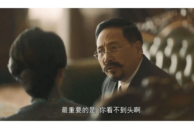 柳文耀(電視劇人物) 柳文耀(電視劇人物)
