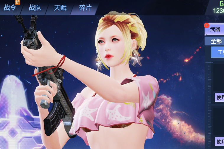 悠悠(《逆戰》中的可獲取PVE女性角色)