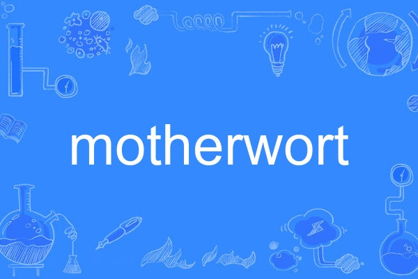 motherwort