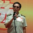 安忠文(中國人民解放軍戰鬥英雄) 安忠文(中國人民解放軍戰鬥英雄)