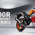 CBR300R CBR300R