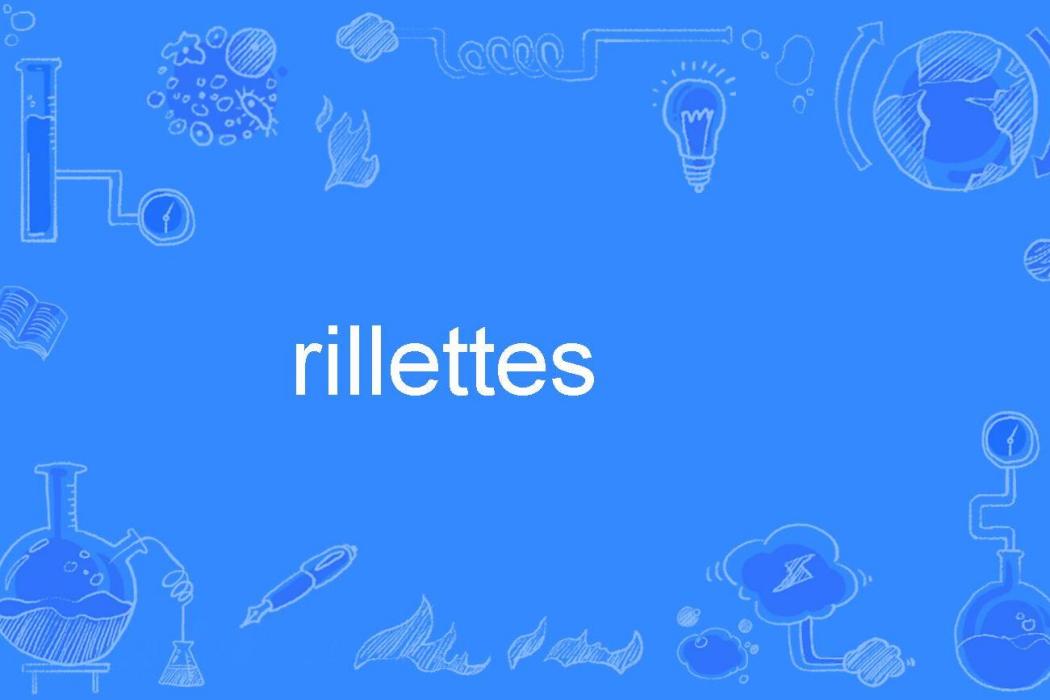 rillettes rillettes