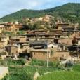 咪底村 咪底村