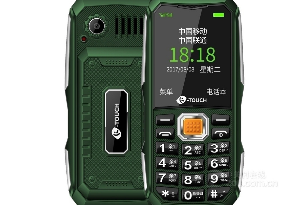 天語Q31C 天語Q31C