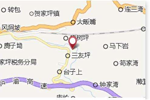 碑墳園槽 碑墳園槽