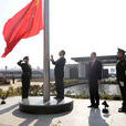 中華人民共和國駐巴基斯坦伊斯蘭共和國大使館