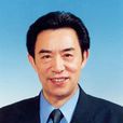 姜興長 姜興長