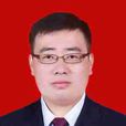 張雲波(石嘴山市大武口區人民政府副區長) 張雲波(石嘴山市大武口區人民政府副區長)