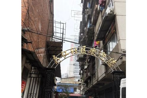 存仁社區(武漢市存仁社區小區) 存仁社區(武漢市存仁社區小區)