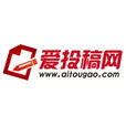 愛投稿網 愛投稿網