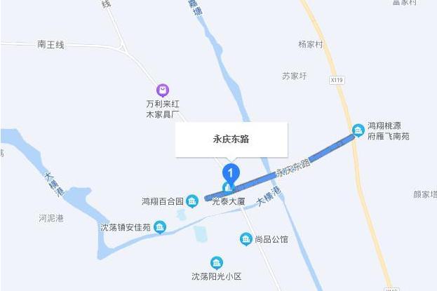 永慶東路 永慶東路