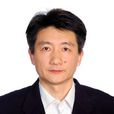 謝冰(華東師範大學教授) 謝冰(華東師範大學教授)