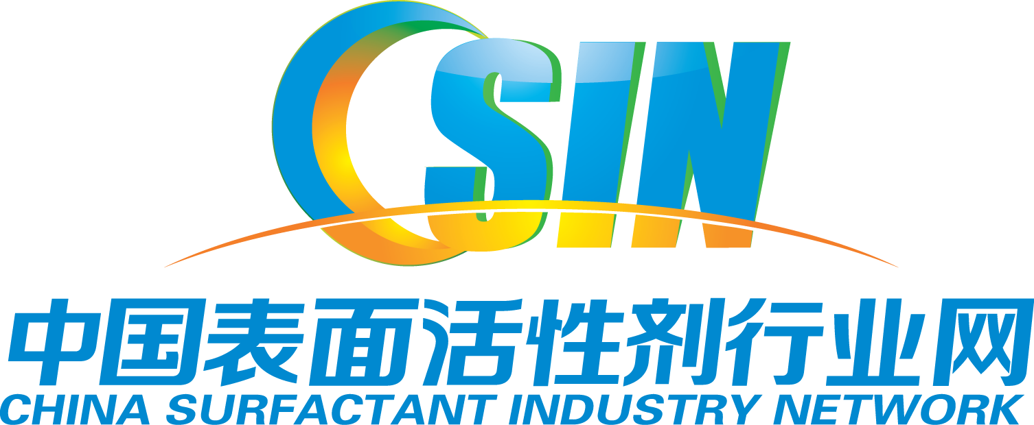 中國表面活性劑行業網