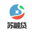 蘇融貸 蘇融貸