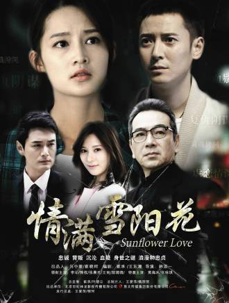 婁淇 婁淇
