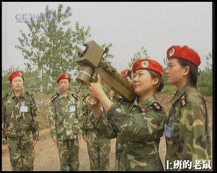中國女民兵練射“紅纓-6”防空飛彈