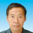 張金華(北京通州區郵政局西集支局職工) 張金華(北京通州區郵政局西集支局職工)