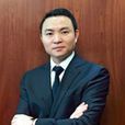 林志堅(深圳市樂源實業股份有限公司董事長) 林志堅(深圳市樂源實業股份有限公司董事長)