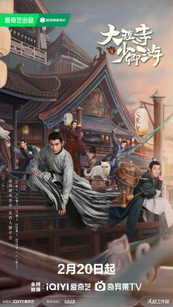 丁禹兮 丁禹兮