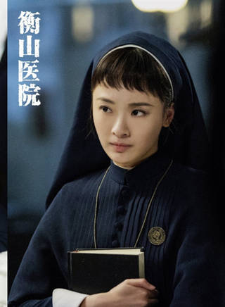 唐孜悅 唐孜悅