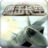 鷹擊長空 AirForce