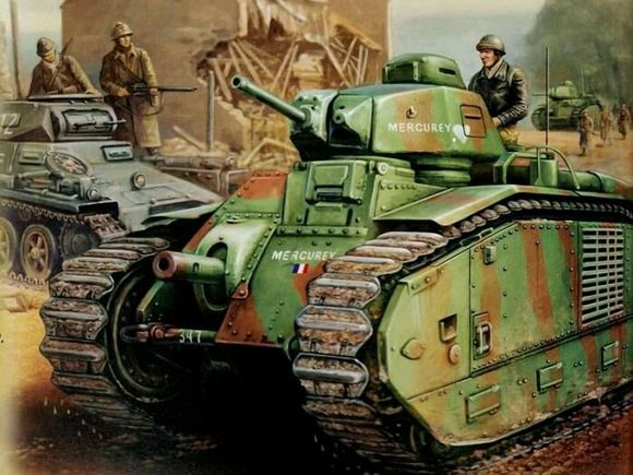 B1重型坦克