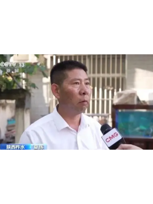 夏輝(廣州珠江電纜集團(陝西)有限公司保全隊長) 夏輝(廣州珠江電纜集團(陝西)有限公司保全隊長)
