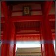 藤原家族 藤原家族