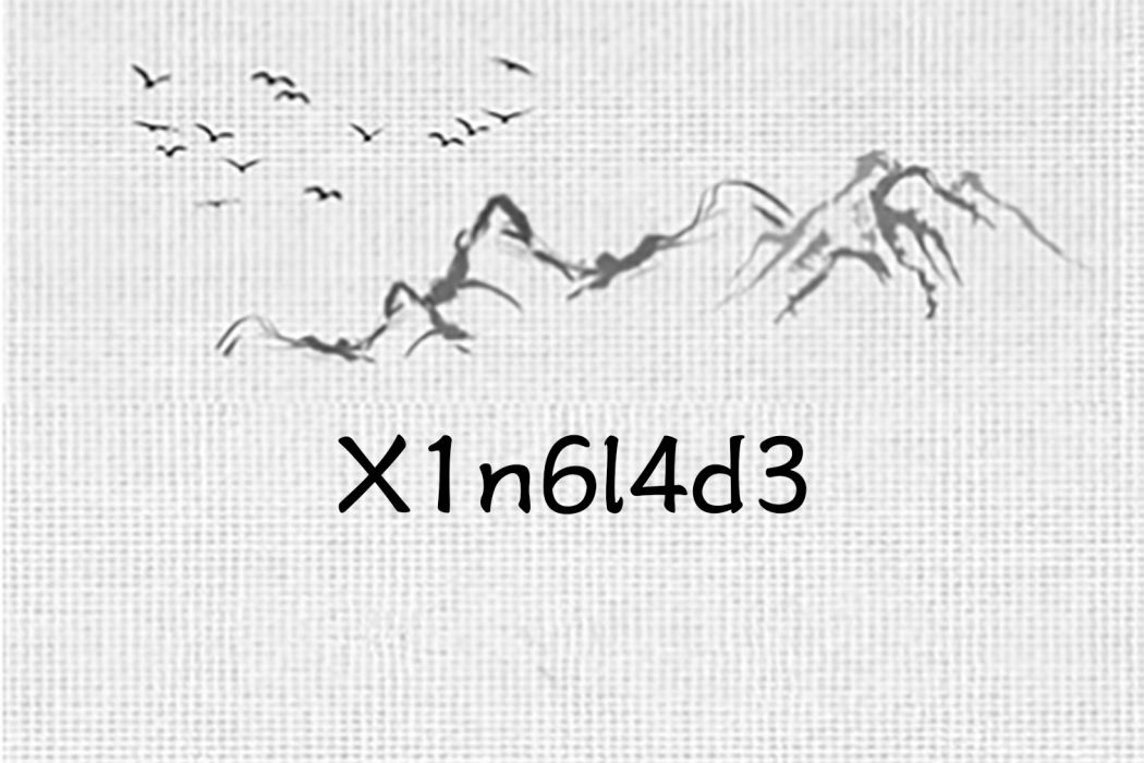 X1n6l4d3 X1n6l4d3