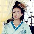 聶慎兒 聶慎兒