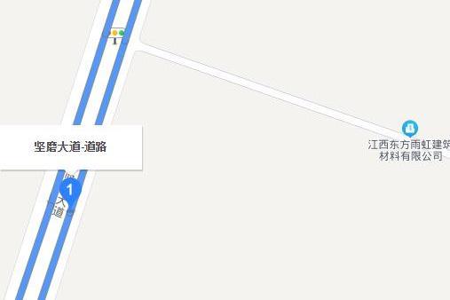 堅磨大道 堅磨大道