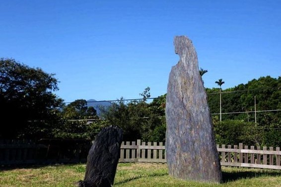 鯉山公園 鯉山公園