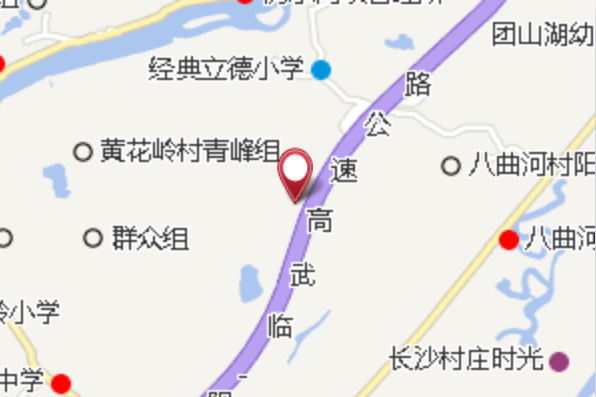 羅家塘子村 羅家塘子村