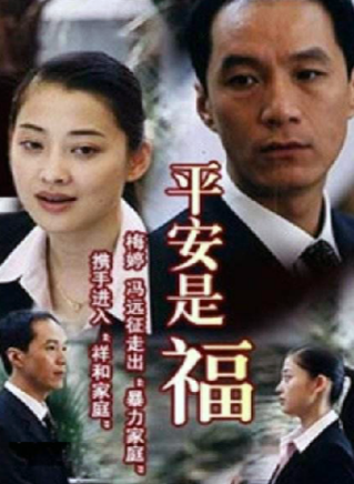 李曼萁 李曼萁