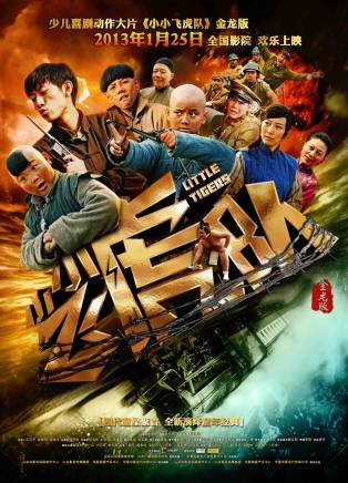 果靖霖 果靖霖