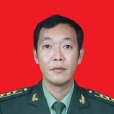 段國慶 段國慶