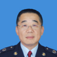 郭潔志 郭潔志