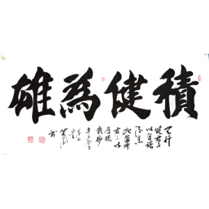 竇寶星 竇寶星