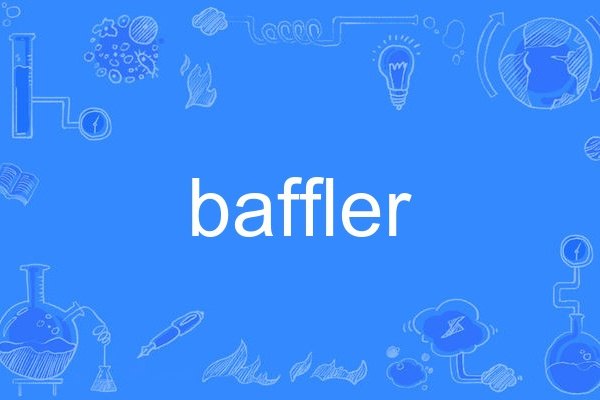 baffler baffler