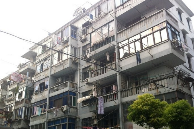 慶華新村 慶華新村