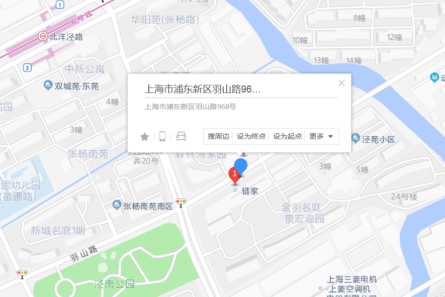 羽山路968號 羽山路968號